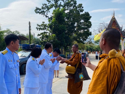 ไฟล์แนบ กปภ.สาขากุยบุรี ร่วมส่งเสริมพระพุทธศาสนา มอบน้ำดื่มบรรจุขวดตราสัญลักษณ์ กปภ. สนับสนุนกิจกรรมจาริกธุดงค์เฉลิมพระเกียรติ