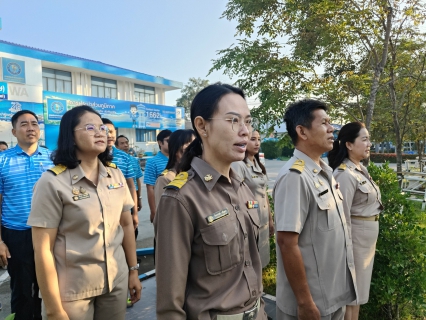 ไฟล์แนบ กปภ.สาขาสมุทรสาคร (พ) จัดกิจกรรม เคารพธงชาติ ร่วมใจแสดงออกถึงความจงรักภักดี