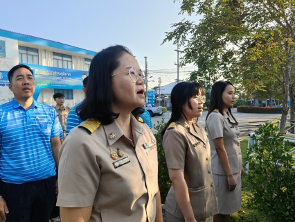 ไฟล์แนบ กปภ.สาขาสมุทรสาคร (พ) จัดกิจกรรม เคารพธงชาติ ร่วมใจแสดงออกถึงความจงรักภักดี