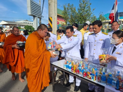 ไฟล์แนบ กปภ.สาขาพนัสนิคม ร่วมกิจกรรมน้อมรำลึก เนื่องในวันคล้ายวันสวรรคตพระบาทสมเด็จพระบรมชนกาธิเบศรมหาภูมิพลอดุลยเดชมหาราช บรมนาถบพิตร ๑๓ ตุลาคม ๒๕๖๗ "วันนวมินทรมหาราช"