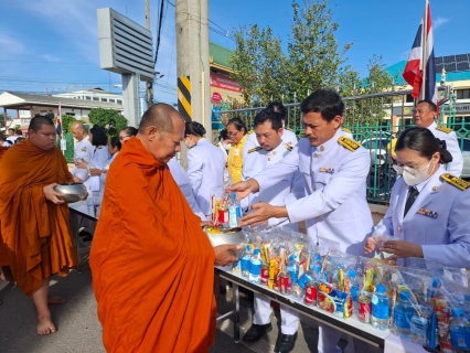 ไฟล์แนบ กปภ.สาขาพนัสนิคม ร่วมกิจกรรมน้อมรำลึก เนื่องในวันคล้ายวันสวรรคตพระบาทสมเด็จพระบรมชนกาธิเบศรมหาภูมิพลอดุลยเดชมหาราช บรมนาถบพิตร ๑๓ ตุลาคม ๒๕๖๗ "วันนวมินทรมหาราช"