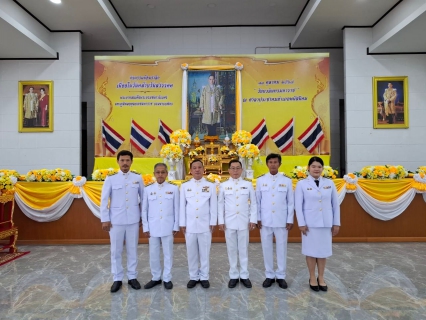 ไฟล์แนบ กปภ.สาขาพนัสนิคม ร่วมกิจกรรมน้อมรำลึก เนื่องในวันคล้ายวันสวรรคตพระบาทสมเด็จพระบรมชนกาธิเบศรมหาภูมิพลอดุลยเดชมหาราช บรมนาถบพิตร ๑๓ ตุลาคม ๒๕๖๗ "วันนวมินทรมหาราช"