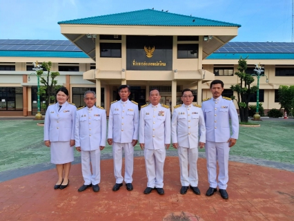 ไฟล์แนบ กปภ.สาขาพนัสนิคม ร่วมกิจกรรมน้อมรำลึก เนื่องในวันคล้ายวันสวรรคตพระบาทสมเด็จพระบรมชนกาธิเบศรมหาภูมิพลอดุลยเดชมหาราช บรมนาถบพิตร ๑๓ ตุลาคม ๒๕๖๗ "วันนวมินทรมหาราช"