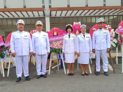 ไฟล์แนบ กปภ.สาขาพนัสนิคม ร่วมกิจกรรมน้อมรำลึกเนื่องในวันคล้ายวันสวรรคต พระบาทสมเด็จพระจุลจอมเกล้าเจ้าอยู่หัว 23 ตุลาคม 2567