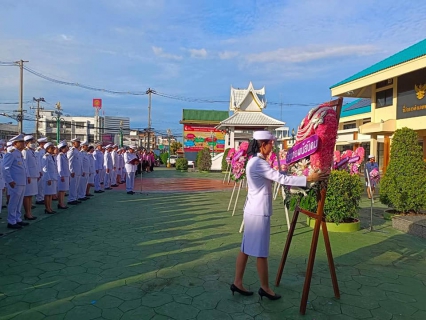 ไฟล์แนบ กปภ.สาขาพนัสนิคม ร่วมกิจกรรมน้อมรำลึกเนื่องในวันคล้ายวันสวรรคต พระบาทสมเด็จพระจุลจอมเกล้าเจ้าอยู่หัว 23 ตุลาคม 2567