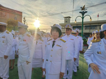 ไฟล์แนบ กปภ.สาขาพนัสนิคม ร่วมกิจกรรมน้อมรำลึกเนื่องในวันคล้ายวันสวรรคต พระบาทสมเด็จพระจุลจอมเกล้าเจ้าอยู่หัว 23 ตุลาคม 2567