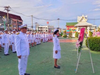 ไฟล์แนบ กปภ.สาขาพนัสนิคม ร่วมกิจกรรมน้อมรำลึกเนื่องในวันคล้ายวันสวรรคต พระบาทสมเด็จพระจุลจอมเกล้าเจ้าอยู่หัว 23 ตุลาคม 2567