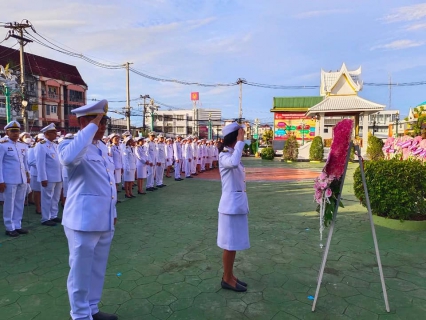 ไฟล์แนบ กปภ.สาขาพนัสนิคม ร่วมกิจกรรมน้อมรำลึกเนื่องในวันคล้ายวันสวรรคต พระบาทสมเด็จพระจุลจอมเกล้าเจ้าอยู่หัว 23 ตุลาคม 2567