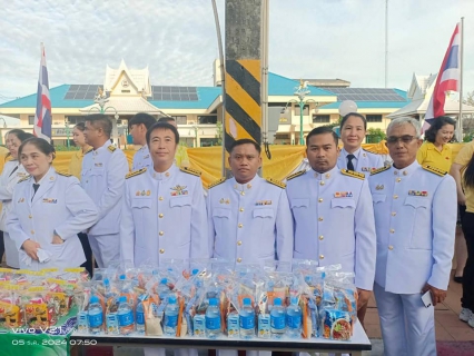 ไฟล์แนบ กปภ.สาขาพนัสนิคม ร่วมกิจกรรมเนื่องในวันคล้ายวันพระบรมราชสมภพพระบาทสมเด็จพระบรมชนกาธิเบศร มหาภูมิพลอดุลยเดชมหาราช บรมนาถบพิตร วันชาติ และวันพ่อแห่งชาติ ๕ ธันวาคม ๒๕๖๗