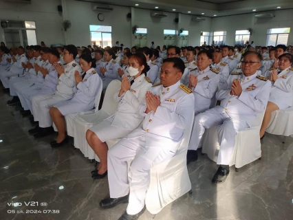 ไฟล์แนบ กปภ.สาขาพนัสนิคม ร่วมกิจกรรมเนื่องในวันคล้ายวันพระบรมราชสมภพพระบาทสมเด็จพระบรมชนกาธิเบศร มหาภูมิพลอดุลยเดชมหาราช บรมนาถบพิตร วันชาติ และวันพ่อแห่งชาติ ๕ ธันวาคม ๒๕๖๗