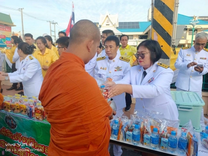 ไฟล์แนบ กปภ.สาขาพนัสนิคม ร่วมกิจกรรมเนื่องในวันคล้ายวันพระบรมราชสมภพพระบาทสมเด็จพระบรมชนกาธิเบศร มหาภูมิพลอดุลยเดชมหาราช บรมนาถบพิตร วันชาติ และวันพ่อแห่งชาติ ๕ ธันวาคม ๒๕๖๗