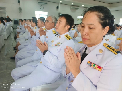 ไฟล์แนบ กปภ.สาขาพนัสนิคม ร่วมกิจกรรมเนื่องในวันคล้ายวันพระบรมราชสมภพพระบาทสมเด็จพระบรมชนกาธิเบศร มหาภูมิพลอดุลยเดชมหาราช บรมนาถบพิตร วันชาติ และวันพ่อแห่งชาติ ๕ ธันวาคม ๒๕๖๗