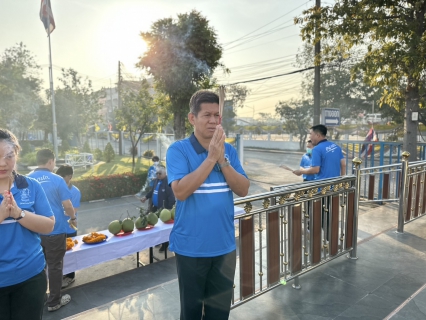 ไฟล์แนบ กปภ.สาขาสมุทรสาคร (พ) ร่วมพิธีบวงสรวงพระแม่ธรณี และพระภูมิเจ้าที่ และถวายภัตตาหารแด่พระภิกษุสงฆ์ เนื่องในโอกาสวารดิถีขึ้นปีใหม่ 2568