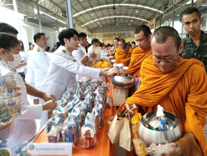 ไฟล์แนบ กปภ.สาขาสมุทรสาคร (พ) เข้าร่วมพิธีเจริญพระพุทธมนต์และทำบุญตักบาตรถวายพระกุศล 