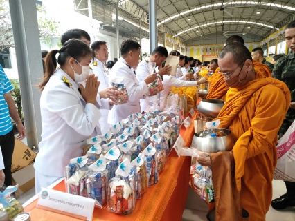 ไฟล์แนบ กปภ.สาขาสมุทรสาคร (พ) เข้าร่วมพิธีเจริญพระพุทธมนต์และทำบุญตักบาตรถวายพระกุศล 