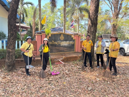 ไฟล์แนบ กปภ.สาขาตราด เข้าร่วมพิธีเจริญพระพุทธมนต์ และกิจกรรมจิตอาสาเฉลิมพระเกียรติ เนื่องในโอกาสวันคล้ายวันประสูติ สมเด็จพระเจ้าลูกเธอ เจ้าฟ้าสิริวัณณวรี นารีรัตนราชกัญญา 