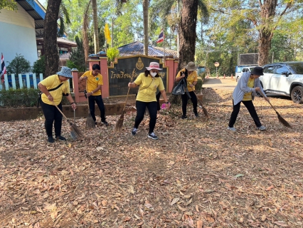 ไฟล์แนบ กปภ.สาขาตราด เข้าร่วมพิธีเจริญพระพุทธมนต์ และกิจกรรมจิตอาสาเฉลิมพระเกียรติ เนื่องในโอกาสวันคล้ายวันประสูติ สมเด็จพระเจ้าลูกเธอ เจ้าฟ้าสิริวัณณวรี นารีรัตนราชกัญญา 