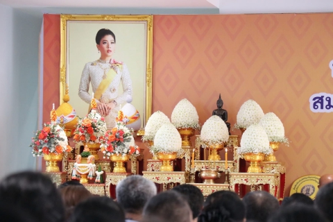 ไฟล์แนบ กปภ.สาขาภูเก็ต ร่วมพิธีถวายพระพร เนื่องในโอกาสวันคล้ายวันประสูติสมเด็จพระเจ้าลูกเธอ เจ้าฟ้าสิริวัณณวรี นารีรัตนราชกัญญา