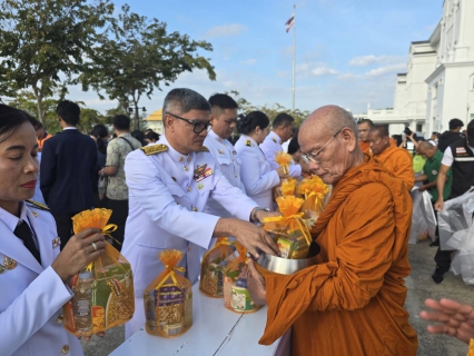 ไฟล์แนบ กปภ.สาขาภูเก็ต ร่วมพิธีถวายพระพร เนื่องในโอกาสวันคล้ายวันประสูติสมเด็จพระเจ้าลูกเธอ เจ้าฟ้าสิริวัณณวรี นารีรัตนราชกัญญา