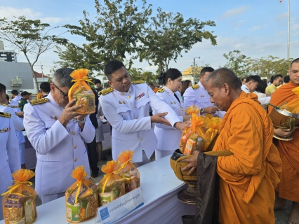 ไฟล์แนบ กปภ.สาขาภูเก็ต ร่วมพิธีถวายพระพร เนื่องในโอกาสวันคล้ายวันประสูติสมเด็จพระเจ้าลูกเธอ เจ้าฟ้าสิริวัณณวรี นารีรัตนราชกัญญา