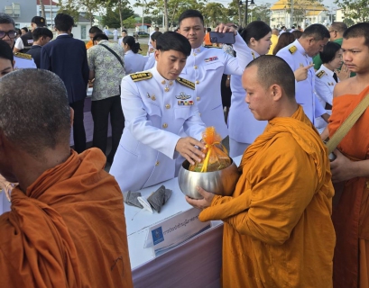 ไฟล์แนบ กปภ.สาขาภูเก็ต ร่วมพิธีถวายพระพร เนื่องในโอกาสวันคล้ายวันประสูติสมเด็จพระเจ้าลูกเธอ เจ้าฟ้าสิริวัณณวรี นารีรัตนราชกัญญา