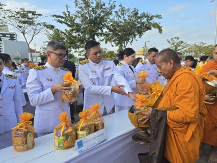 ไฟล์แนบ กปภ.สาขาภูเก็ต ร่วมพิธีถวายพระพร เนื่องในโอกาสวันคล้ายวันประสูติสมเด็จพระเจ้าลูกเธอ เจ้าฟ้าสิริวัณณวรี นารีรัตนราชกัญญา