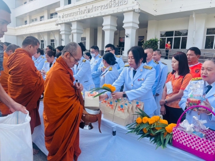 ไฟล์แนบ กปภ.สาขาประจวบคีรีขันธ์ ร่วมพิธีทำบุญตักบาตรถวายพระราชกุศลและพิธีถวายพระพร เนื่องในวันคล้ายวันประสูติสมเด็จพระเจ้าลูกเธอ เจ้าฟ้าสิริวัณณวรี นารีรัตนราชกัญญา 8 มกราคม 2568