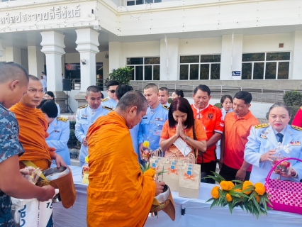 ไฟล์แนบ กปภ.สาขาประจวบคีรีขันธ์ ร่วมพิธีทำบุญตักบาตรถวายพระราชกุศลและพิธีถวายพระพร เนื่องในวันคล้ายวันประสูติสมเด็จพระเจ้าลูกเธอ เจ้าฟ้าสิริวัณณวรี นารีรัตนราชกัญญา 8 มกราคม 2568