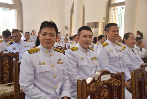 ไฟล์แนบ กปภ.สาขาระยอง ร่วมพิธีเจริญพระพุทธมนต์ เจริญจิตภาวนาถวายพระพรชัยมงคลแด่สมเด็จพระเจ้าลูกเธอ เจ้าฟ้าสิริวัณณวรี นารีรัตนราชกัญญา เนื่องในวันคล้ายวันประสูติ ๘ มกราคม ๒๕๖๘