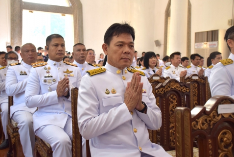 ไฟล์แนบ กปภ.สาขาระยอง ร่วมพิธีเจริญพระพุทธมนต์ เจริญจิตภาวนาถวายพระพรชัยมงคลแด่สมเด็จพระเจ้าลูกเธอ เจ้าฟ้าสิริวัณณวรี นารีรัตนราชกัญญา เนื่องในวันคล้ายวันประสูติ ๘ มกราคม ๒๕๖๘