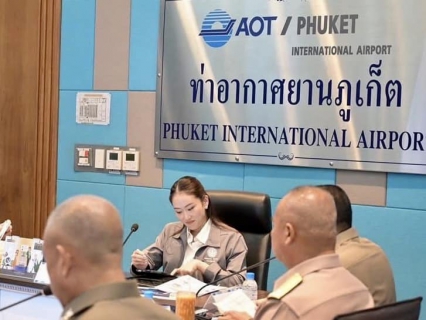 ไฟล์แนบ ผอ.กปภ.ข.4 ลงพื้นที่ต้อนรับนายกรัฐมนตรี ณ จังหวัดภูเก็ต