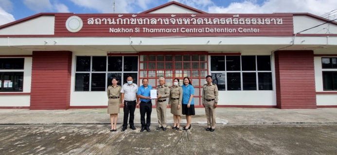 ไฟล์แนบ กปภ.สาขานครศรีธรรมราช ลงพื้นที่เยี่ยมเยียนลูกค้า