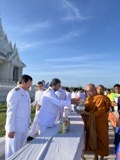 ไฟล์แนบ กปภ.สาขานราธิวาส ร่วมพิธีทำบุญตักบาตรถวายพระราชกุศล สมเด็จพระเจ้าลูกเธอ เจ้าฟ้าสิริวัณณวรี นารีรัตนราชกัญญา เนื่องในโอกาสวันคล้ายวันประสูติ วันที่ 8 มกราคม 2568