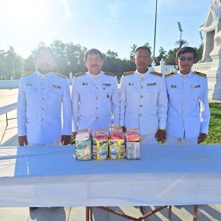 ไฟล์แนบ กปภ.สาขานราธิวาส ร่วมพิธีทำบุญตักบาตรถวายพระราชกุศล สมเด็จพระเจ้าลูกเธอ เจ้าฟ้าสิริวัณณวรี นารีรัตนราชกัญญา เนื่องในโอกาสวันคล้ายวันประสูติ วันที่ 8 มกราคม 2568