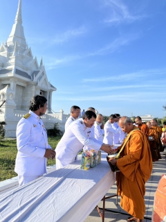 ไฟล์แนบ กปภ.สาขานราธิวาส ร่วมพิธีทำบุญตักบาตรถวายพระราชกุศล สมเด็จพระเจ้าลูกเธอ เจ้าฟ้าสิริวัณณวรี นารีรัตนราชกัญญา เนื่องในโอกาสวันคล้ายวันประสูติ วันที่ 8 มกราคม 2568