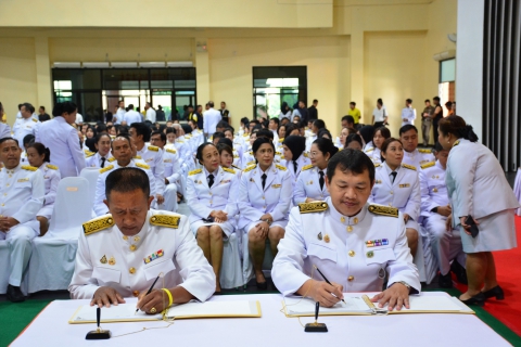 ไฟล์แนบ กปภ.สาขานราธิวาส ร่วมพิธีเจริญพระพุทธมนต์และถวายพระพรชัยมงคล สมเด็จพระเจ้าลูกเธอ เจ้าฟ้าสิริวัณณวรี นารีรัตนราชกัญญา เนื่องในโอกาสวันคล้ายวันประสูติ วันที่ 8 มกราคม 2568