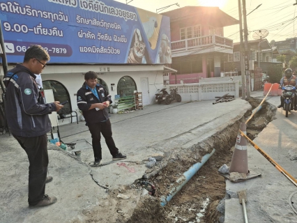 ไฟล์แนบ กปภ.สาขาปทุมธานี (ชั้นพิเศษ) เข้าร่วมการประชุมภาคีเครือข่ายบริหารจัดการลดน้ำสูญเสีย เพื่อแลกเปลี่ยนแนวทางการบริหารงานฯ และร่วมเดินสำรวจหาท่อแตกรั่ว