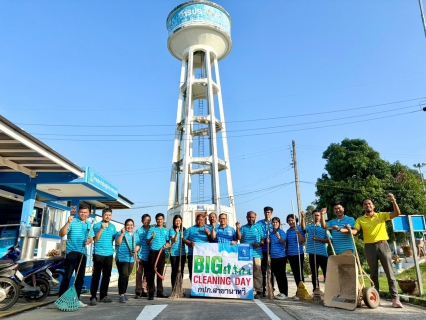 ไฟล์แนบ กปภ.สาขานาทวีจัดกิจกรรมรณรงค์รักษาความสะอาด (Big Cleanning Day)