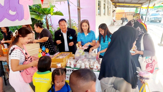 ไฟล์แนบ กปภ.สาขาระนอง ร่วมสนับสนุนกิจกรรมวันเด็กแห่งชาติ ประจำปี 2568 ของศูนย์การศึกษาพิเศษประจำจังหวัดระนอง