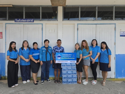 ไฟล์แนบ กปภ.สาขาภูเก็ต สนับสนุนน้ำดื่ม ให้กับหมู่บ้านภูเก็ตวิลล่า 3 สำหรับกิจกรรมวันเด็ก ปี 2568