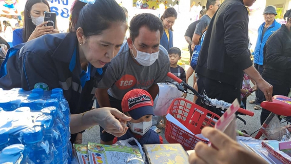 ไฟล์แนบ การประปาส่วนภูมิภาค สาขาฉะเชิงเทรา ร่วมงานวันเด็ก ในกิจกรรมวันเด็กแห่งชาติจังหวัดฉะเชิงเทรา ประจำปี 2568