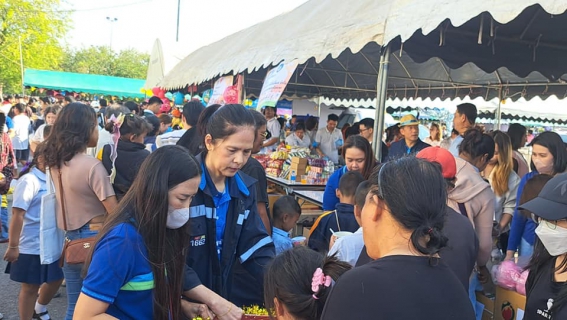 ไฟล์แนบ การประปาส่วนภูมิภาค สาขาฉะเชิงเทรา ร่วมงานวันเด็ก ในกิจกรรมวันเด็กแห่งชาติจังหวัดฉะเชิงเทรา ประจำปี 2568