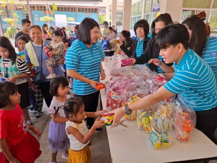 ไฟล์แนบ กปภ.สาขาพนัสนิคม ร่วมกิจกรรม เนื่องในวันเด็กแห่งชาติ ประจำปี 2568 ณ โรงเรียนวัดใหม่ท่าโพธิ์ อ.พนัสนิคม จ.ชลบุรี