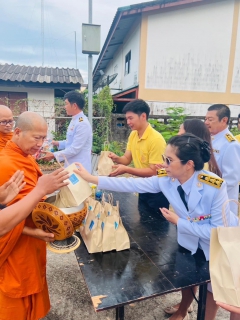 ไฟล์แนบ การประปาส่วนภูมิภาคสาขาคลองใหญ่ เข้าร่วมพิธีทำบุญตักบาตร และวางพานพุ่มถวายราชสักการะ เนื่องในวันคล้ายวันพระบรมราชสมภพ พระบาทสมเด็จพระบรมชนกาธิเบศร มหาภูมิพลอดุลยเดชมหาราช บรมนาถบพิตร วันชาติ และวันพ่อแห่งชาติ ประจำปี 2567