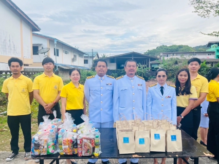 ไฟล์แนบ การประปาส่วนภูมิภาคสาขาคลองใหญ่ เข้าร่วมพิธีทำบุญตักบาตร และวางพานพุ่มถวายราชสักการะ เนื่องในวันคล้ายวันพระบรมราชสมภพ พระบาทสมเด็จพระบรมชนกาธิเบศร มหาภูมิพลอดุลยเดชมหาราช บรมนาถบพิตร วันชาติ และวันพ่อแห่งชาติ ประจำปี 2567