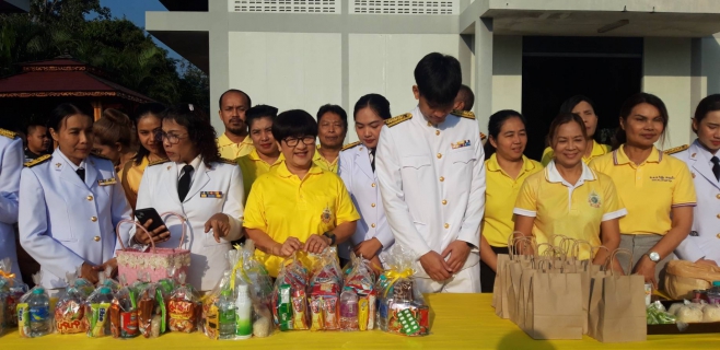 ไฟล์แนบ ร่วมพิธีเจริญพระพุทธมนต์และทำบุญตักบาตรถวายพระราชกุศล เฉลิมพระเกียรติพระบาทสมเด็จพระเจ้าอยู่หัวฯ