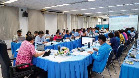 ไฟล์แนบ กปภ.ข.5 ประชุมสรุปผลการดำเนินงานประจำไตรมาส 1 ประจำปีงบประมาณ 2568 