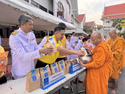 ไฟล์แนบ กปภ.สุราษฎร์ธานี(พ) ร่วมเฉลิมพระเกียรติ เนื่องในโอกาสพระราชพิธีสมมงคล