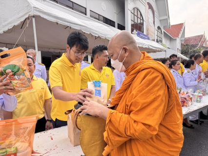 ไฟล์แนบ กปภ.สุราษฎร์ธานี(พ) ร่วมเฉลิมพระเกียรติ เนื่องในโอกาสพระราชพิธีสมมงคล