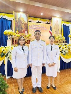 ไฟล์แนบ กปภ. สาขาตรัง เข้าร่วมกิจกรรมเฉลิมพระเกียรติพระบาทสมเด็จพระเจ้าอยู่หัว เนื่องในโอกาสพระราชพิธีสมมงคลพระชนมายุเท่าพระบาทสมเด็จพระพุทธยอดฟ้าจุฬาโลกมหาราช สมเด็จพระปฐมบรม